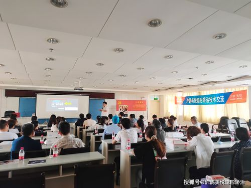 名師引路,技術進階丨滬鴿美悅隱形矯治技術交流會河南平頂山站圓滿舉辦