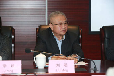 區塊鏈賦能電商金融 專家齊聚共繪國際貿易新藍圖