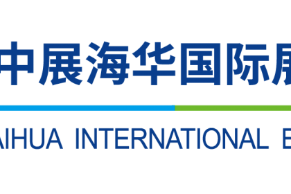 北京國際展覽與商務咨詢 壹佰業引領國際貿易服務新潮流