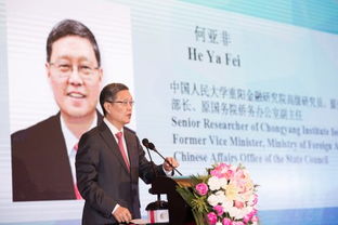南亞經貿新機遇 云南省貿促會賦能企業跨境合作